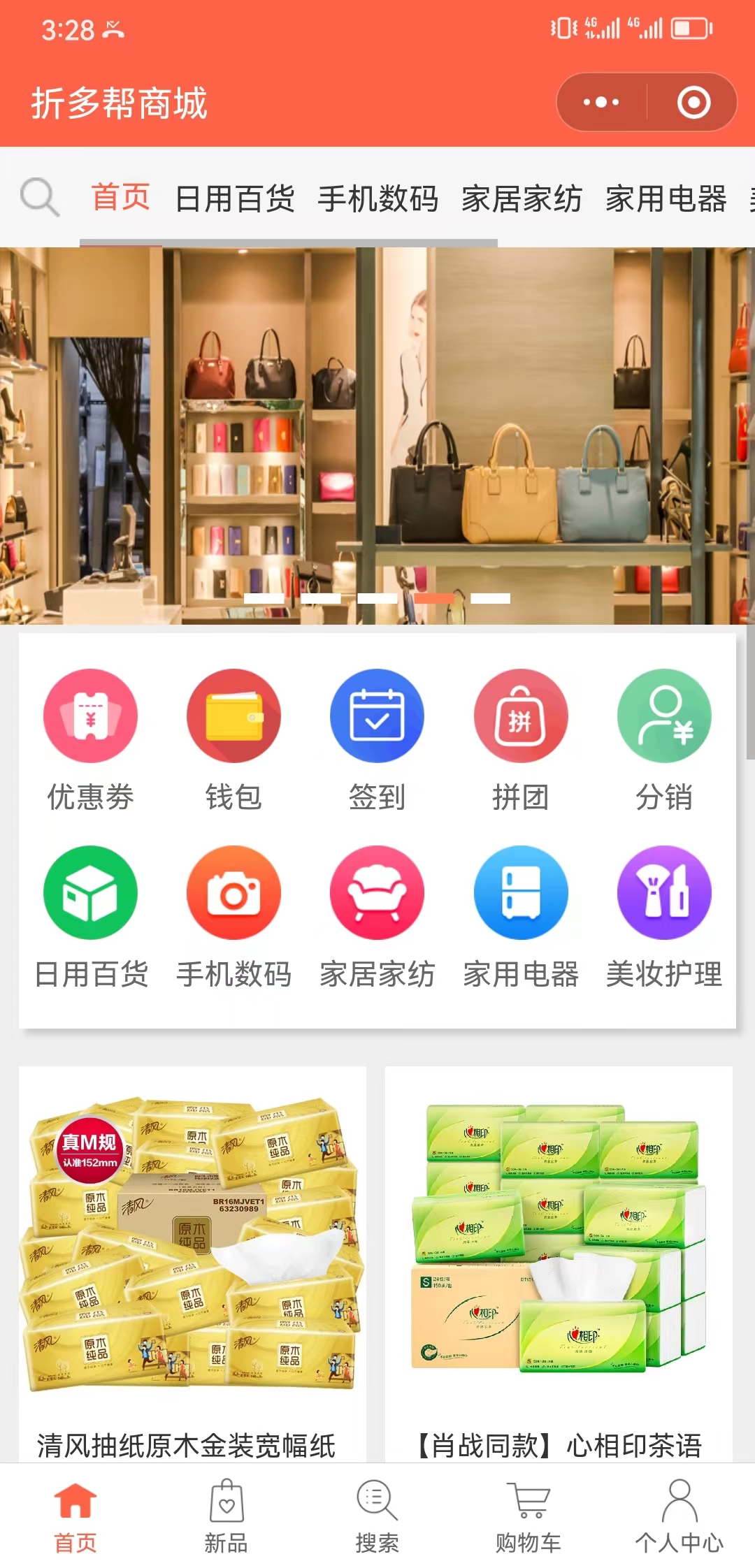 微信图片_20230925153058.jpg